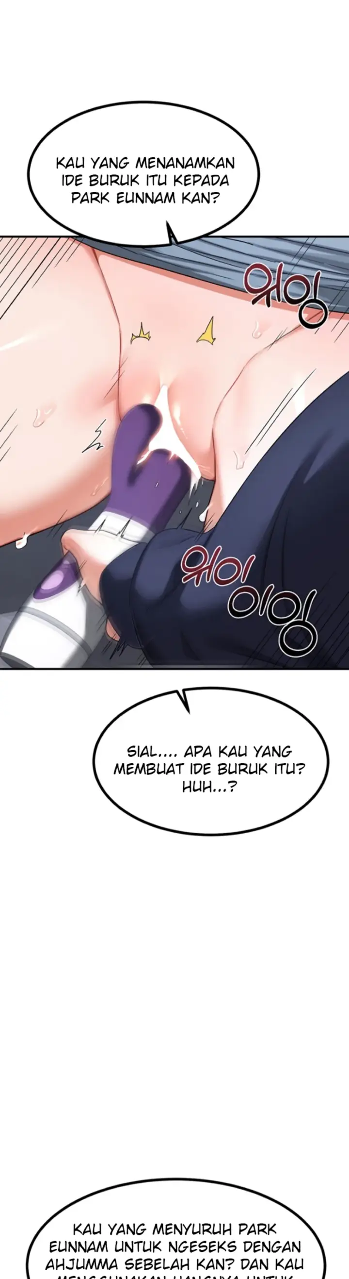 image-komik-milf-exchange-chapter-18-40/57