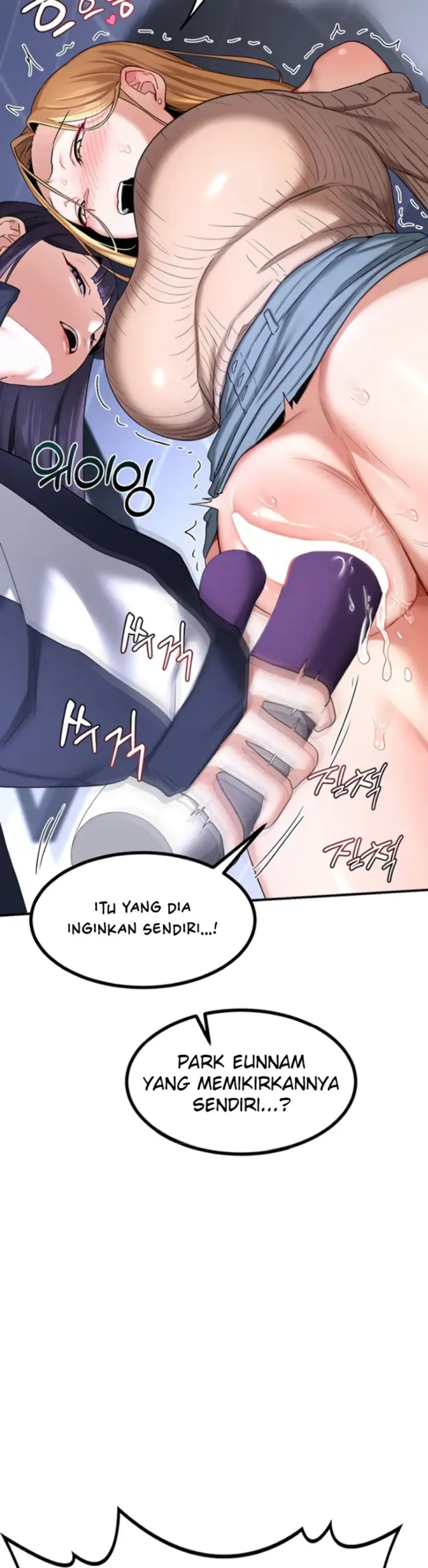 image-komik-milf-exchange-chapter-18-42/57