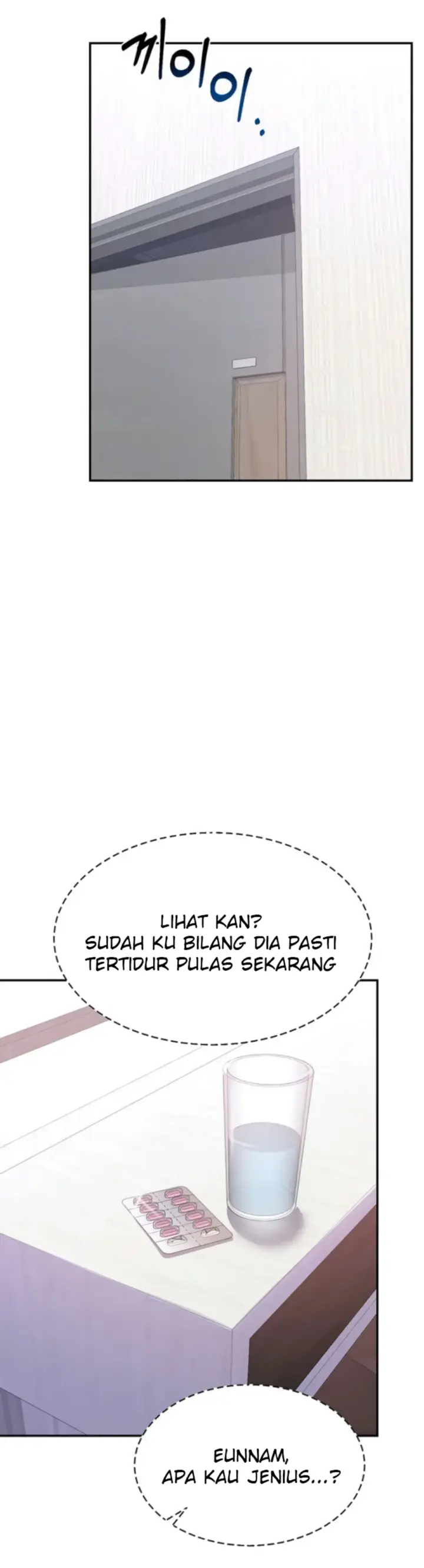 image-komik-milf-exchange-chapter-19-2/55