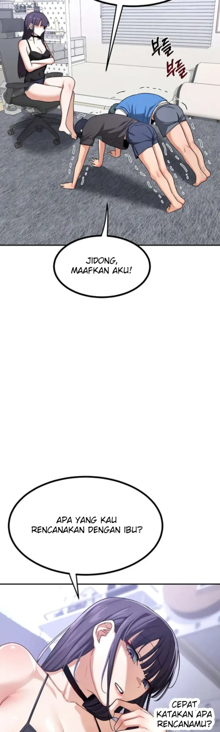 image-komik-milf-exchange-chapter-19-20/55