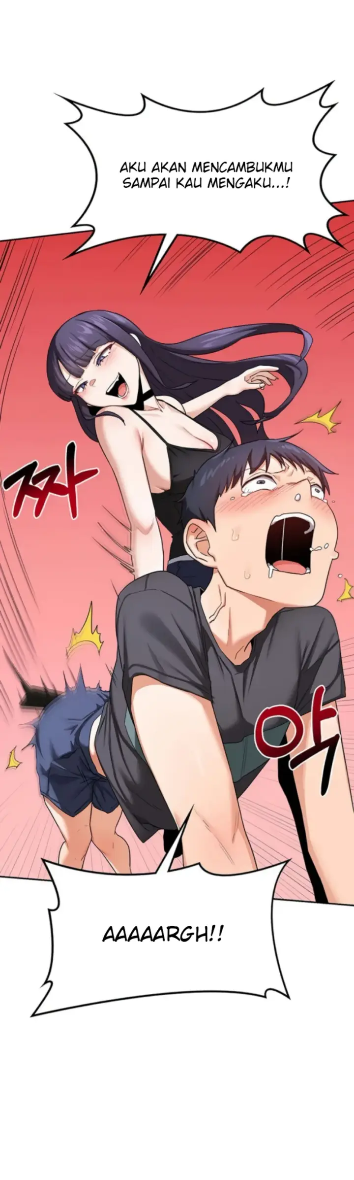 image-komik-milf-exchange-chapter-19-26/55