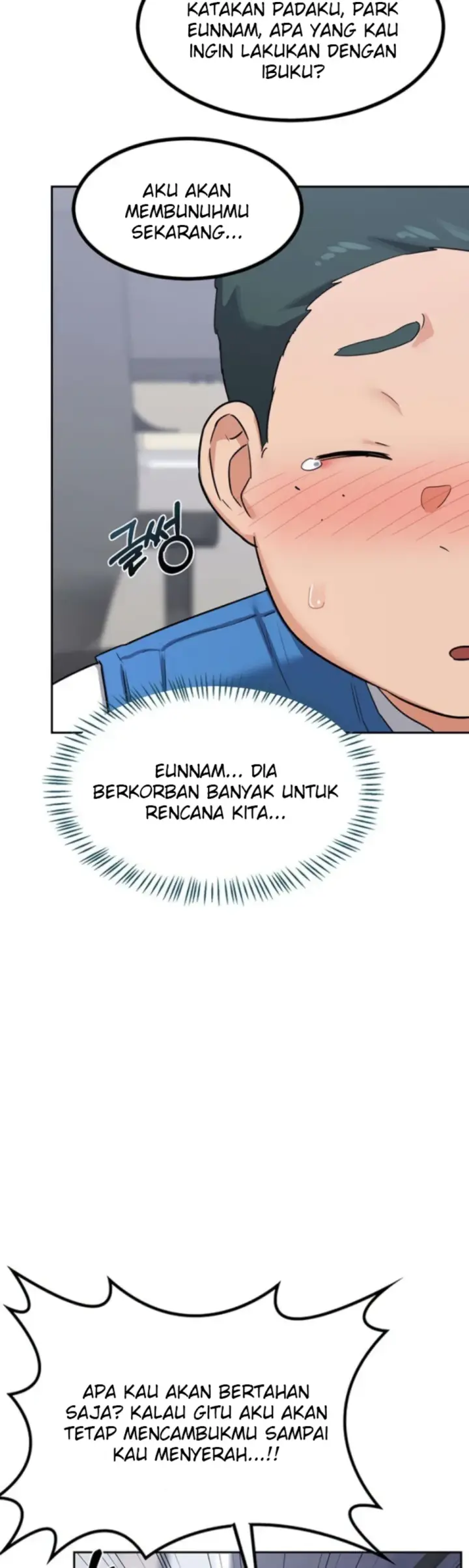image-komik-milf-exchange-chapter-19-29/55