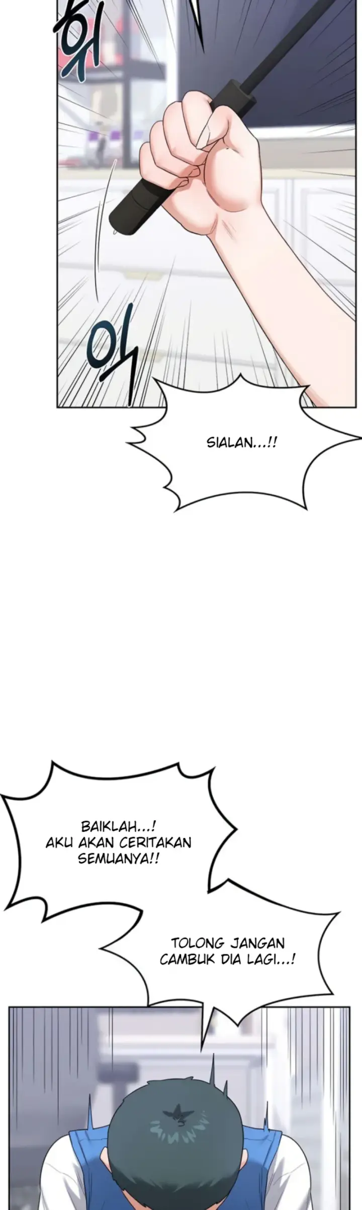 image-komik-milf-exchange-chapter-19-30/55