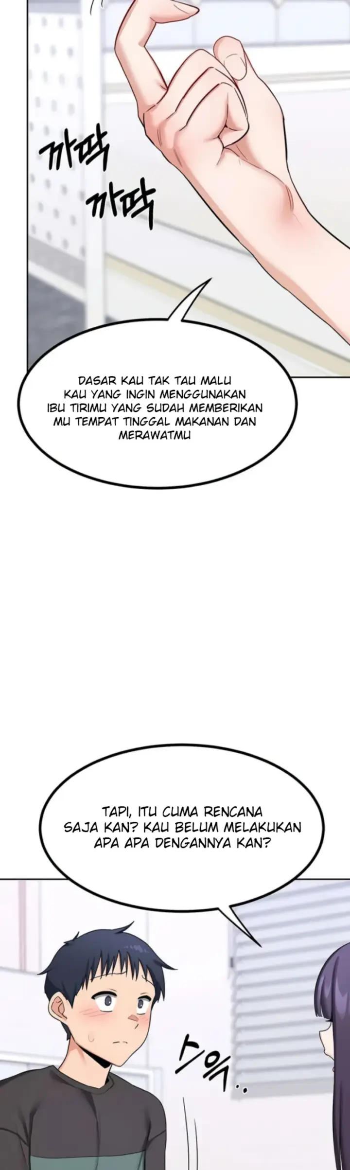 image-komik-milf-exchange-chapter-19-37/55