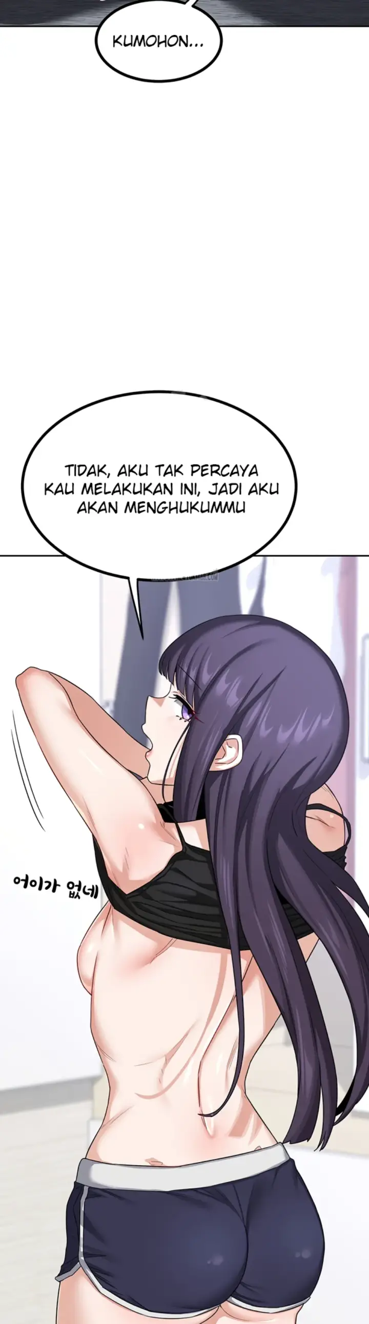 image-komik-milf-exchange-chapter-20-2/46