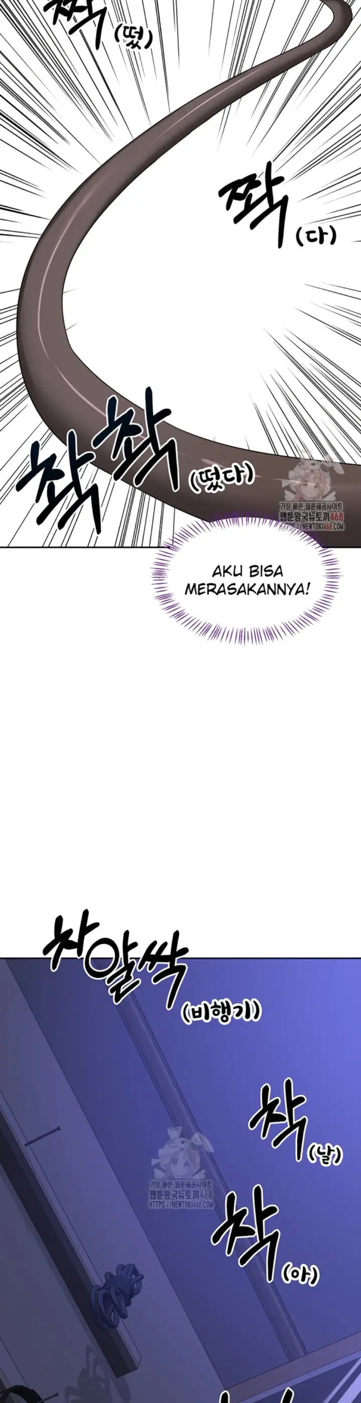 image-komik-milf-exchange-chapter-20-23/46