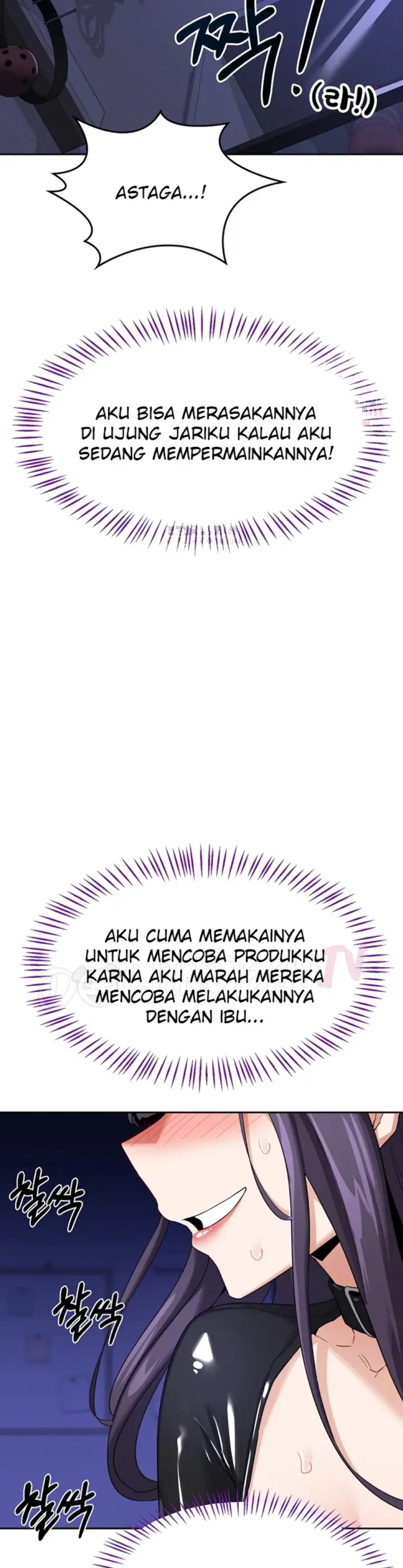 image-komik-milf-exchange-chapter-20-24/46