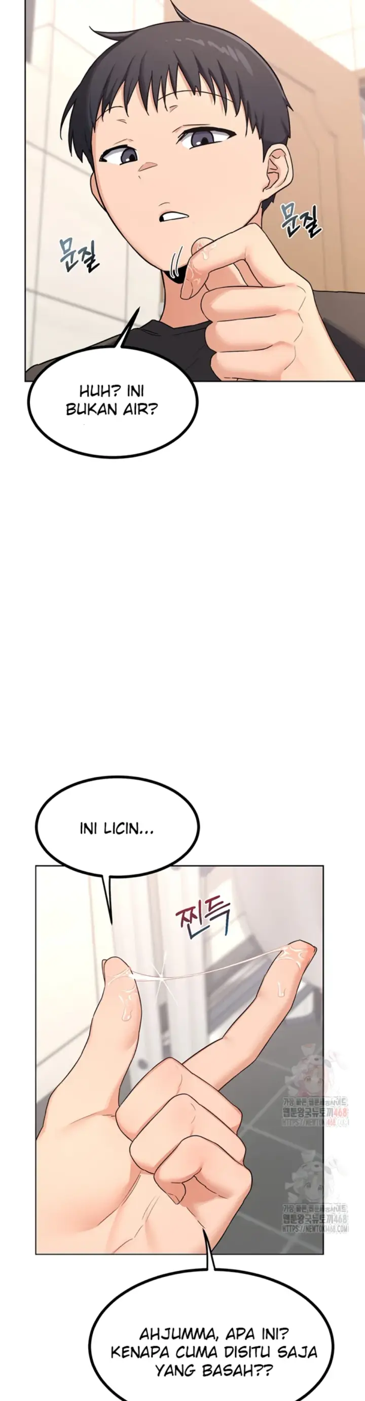 image-komik-milf-exchange-chapter-20-28/46