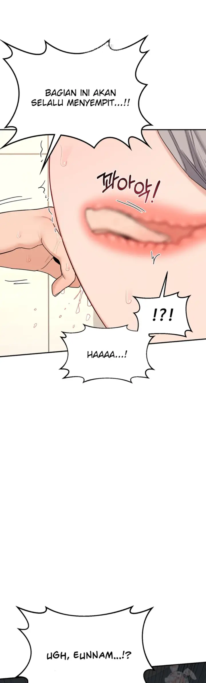 image-komik-milf-exchange-chapter-20-43/46