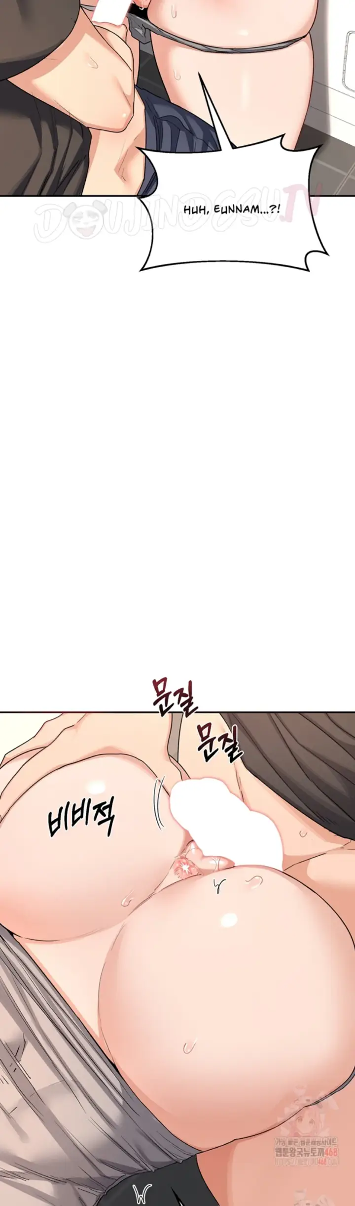 image-komik-milf-exchange-chapter-21-13/57