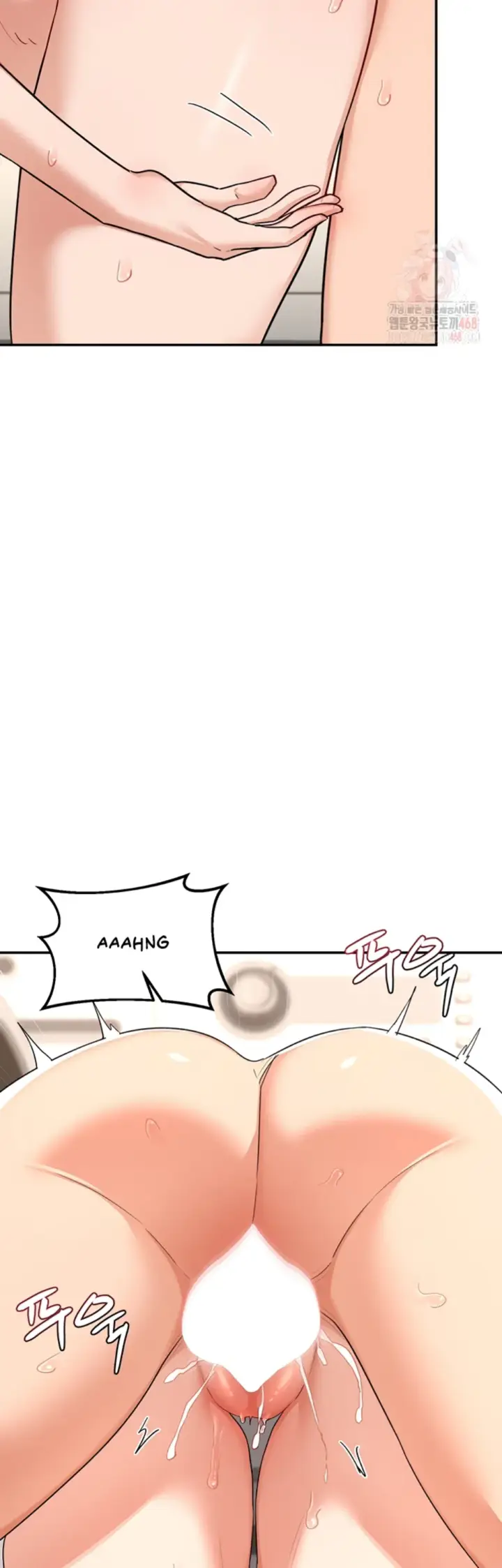 image-komik-milf-exchange-chapter-21-26/57