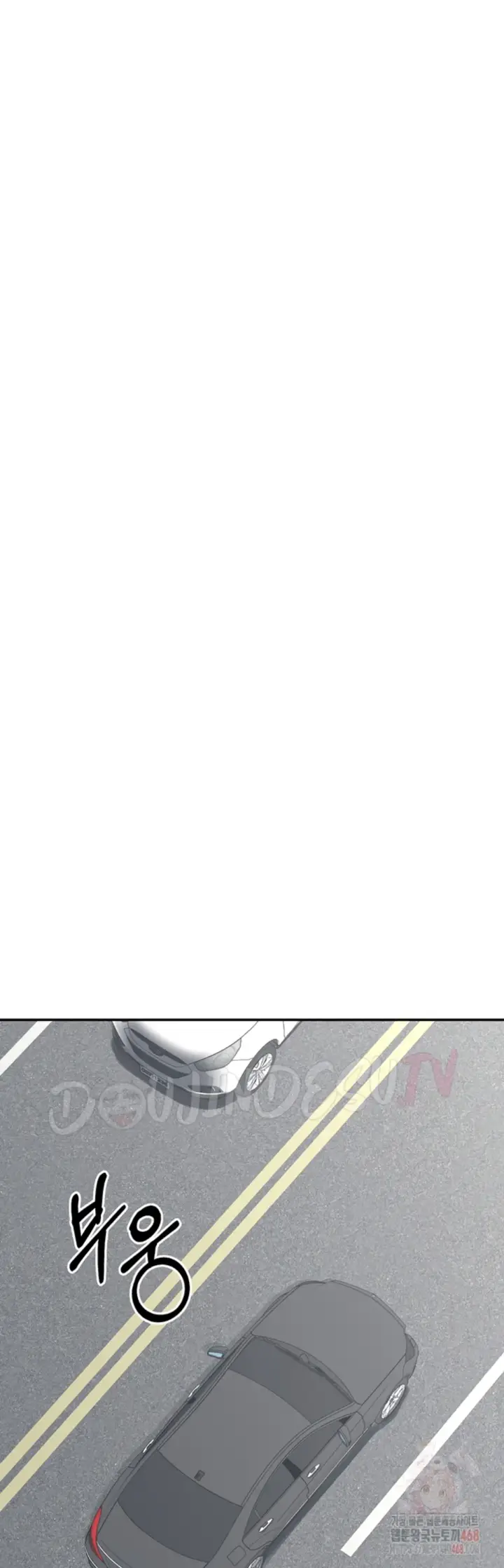 image-komik-milf-exchange-chapter-21-50/57