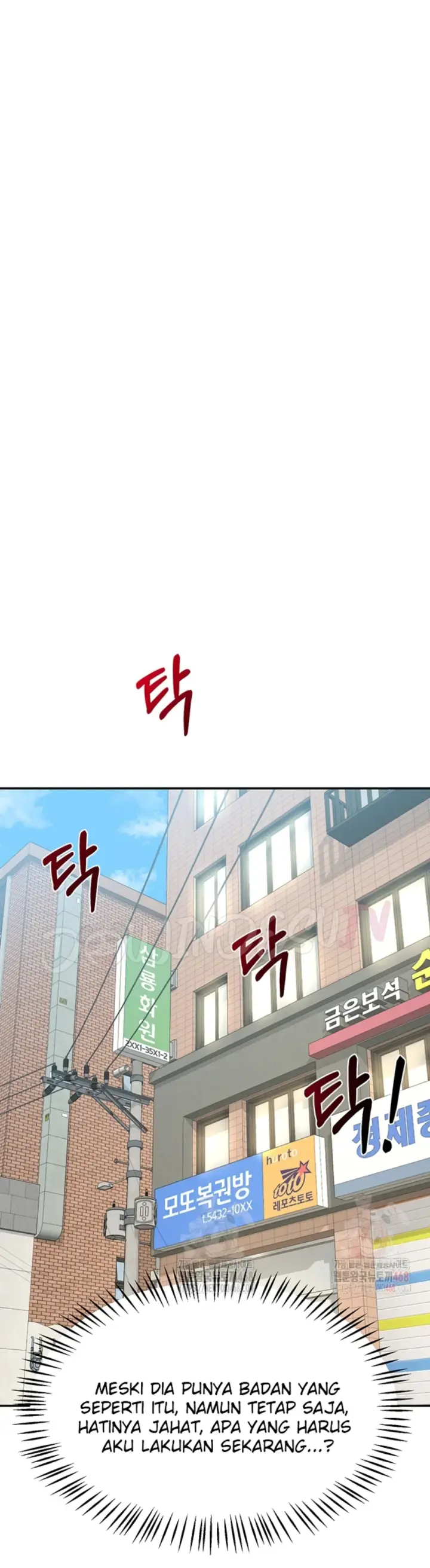 image-komik-milf-exchange-chapter-22-11/55