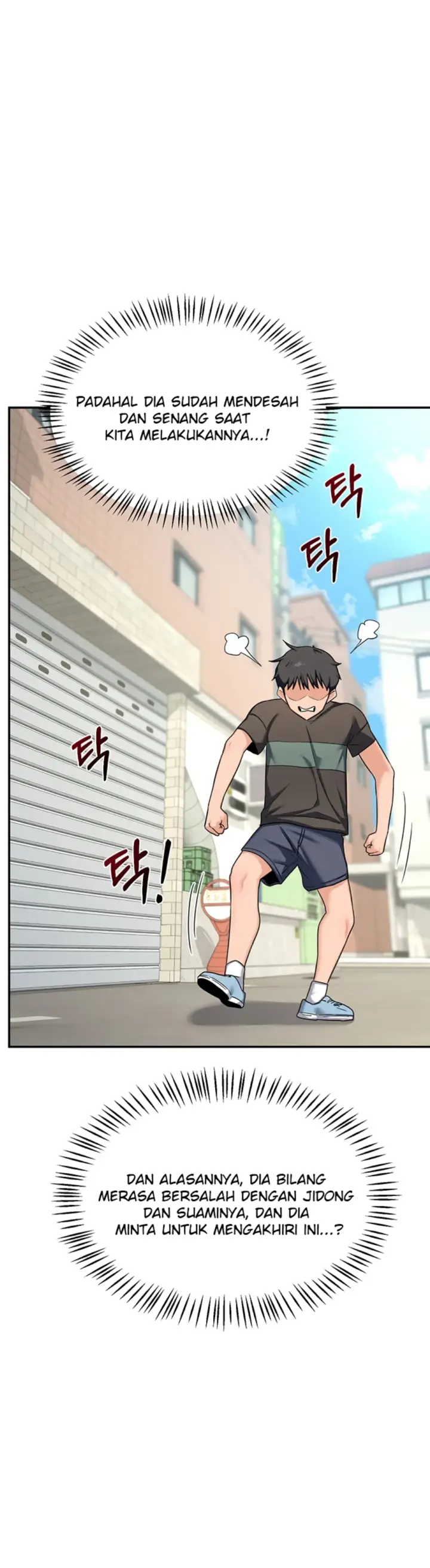 image-komik-milf-exchange-chapter-22-12/55