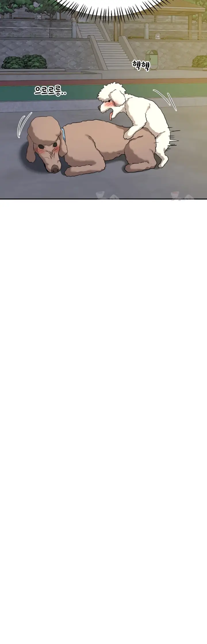 image-komik-milf-exchange-chapter-22-42/55