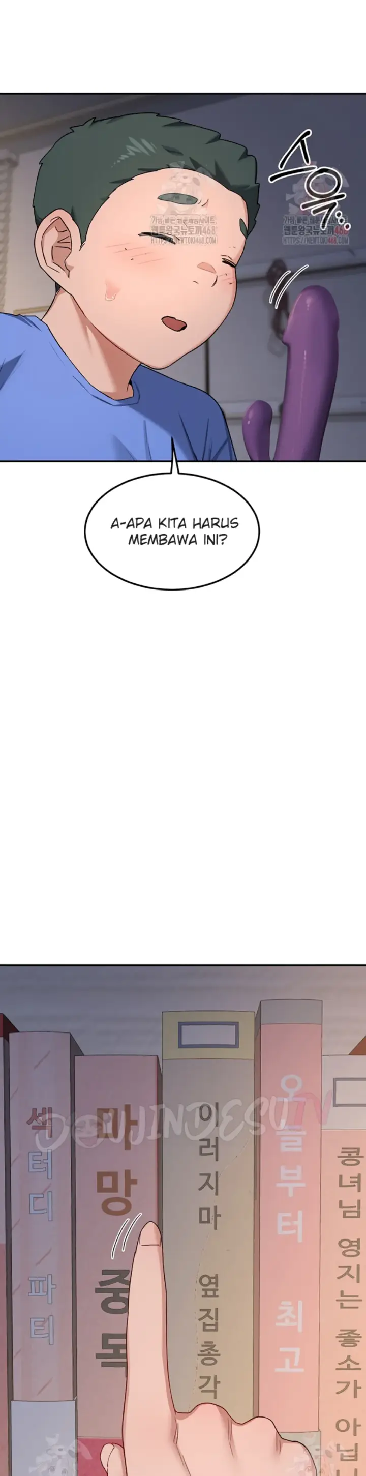 image-komik-milf-exchange-chapter-22-51/55