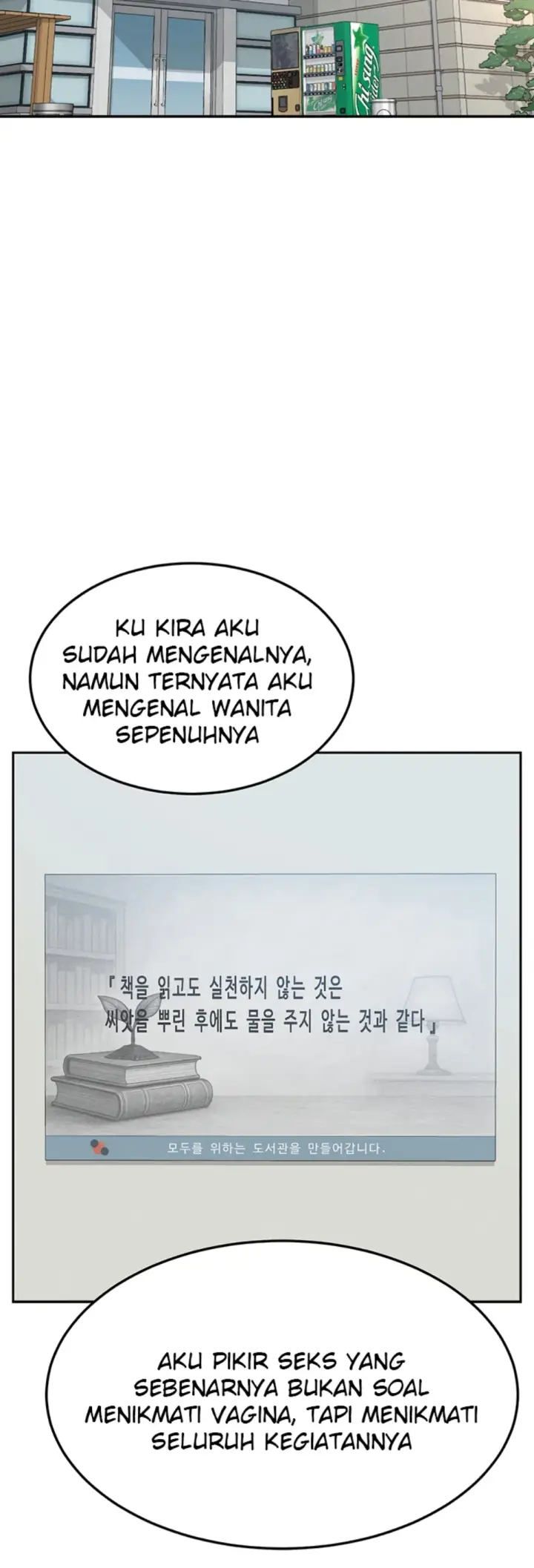 image-komik-milf-exchange-chapter-23-26/61
