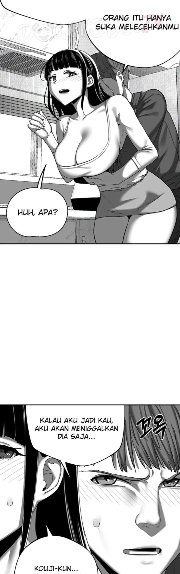 image-komik-milf-exchange-chapter-23-31/61