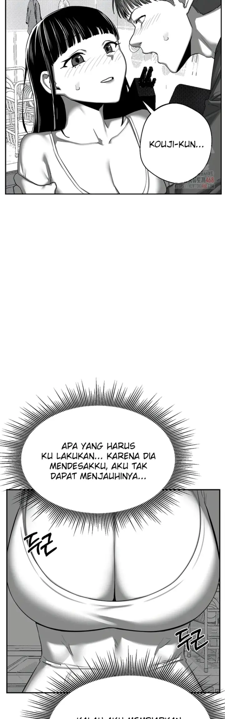 image-komik-milf-exchange-chapter-23-33/61