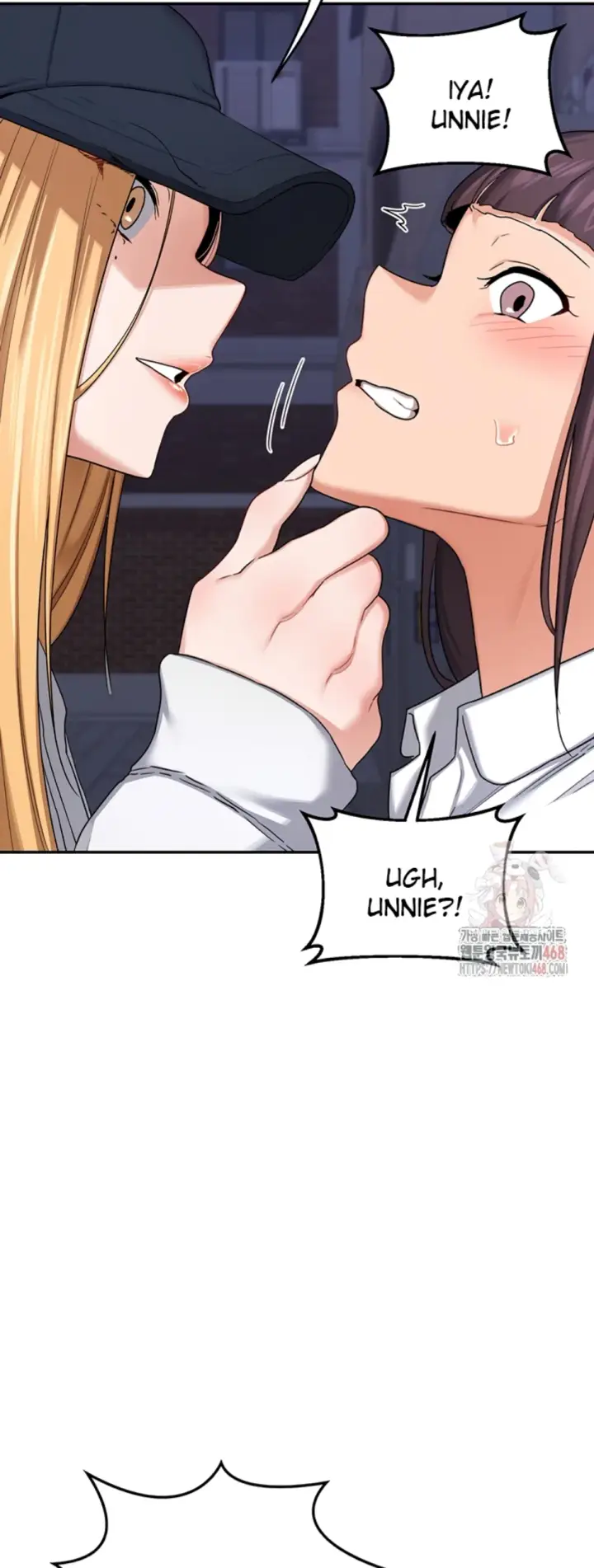 image-komik-milf-exchange-chapter-23-48/61