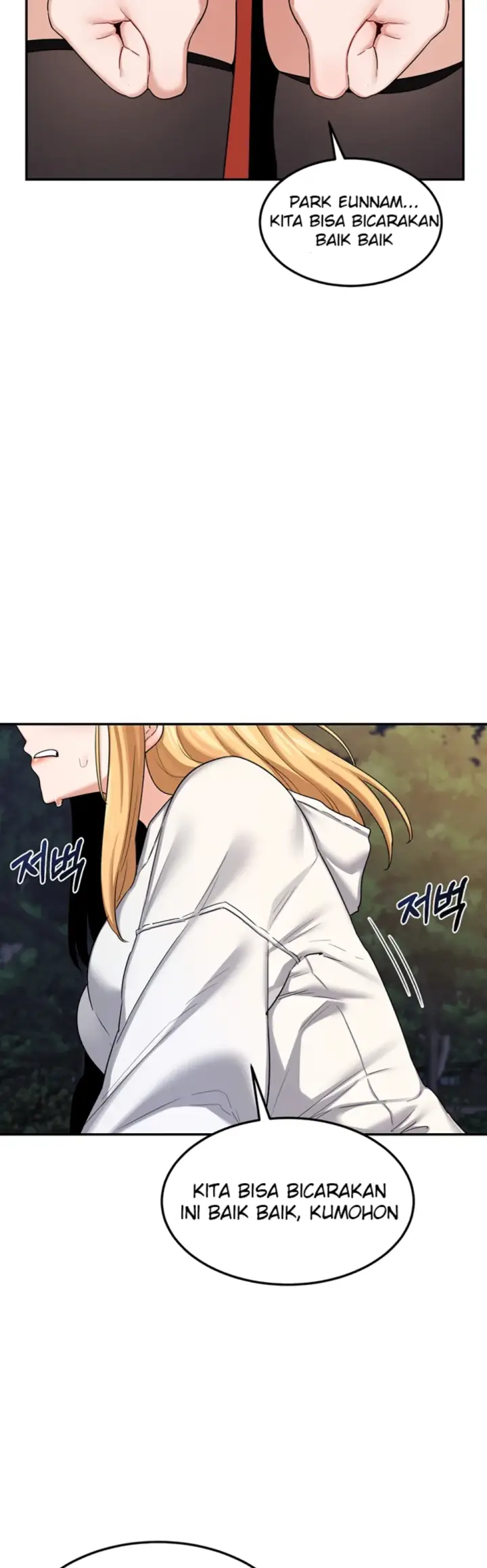 image-komik-milf-exchange-chapter-23-58/61