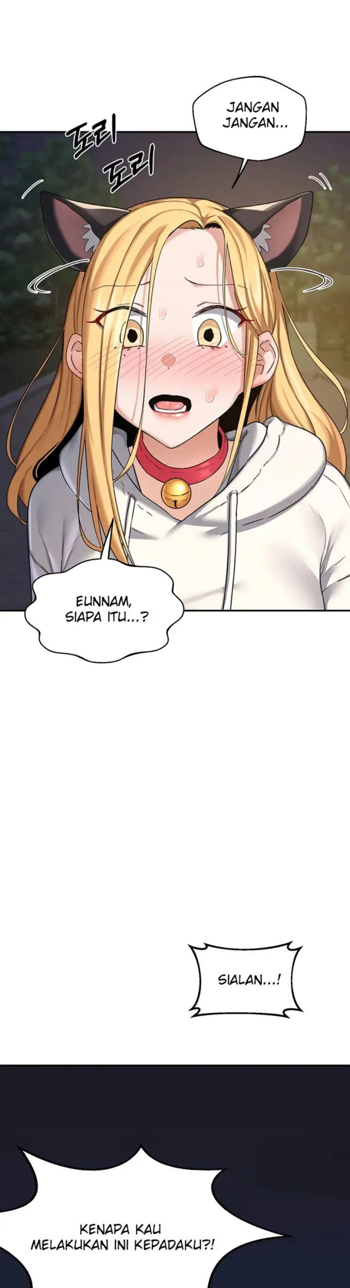 image-komik-milf-exchange-chapter-24-43/54