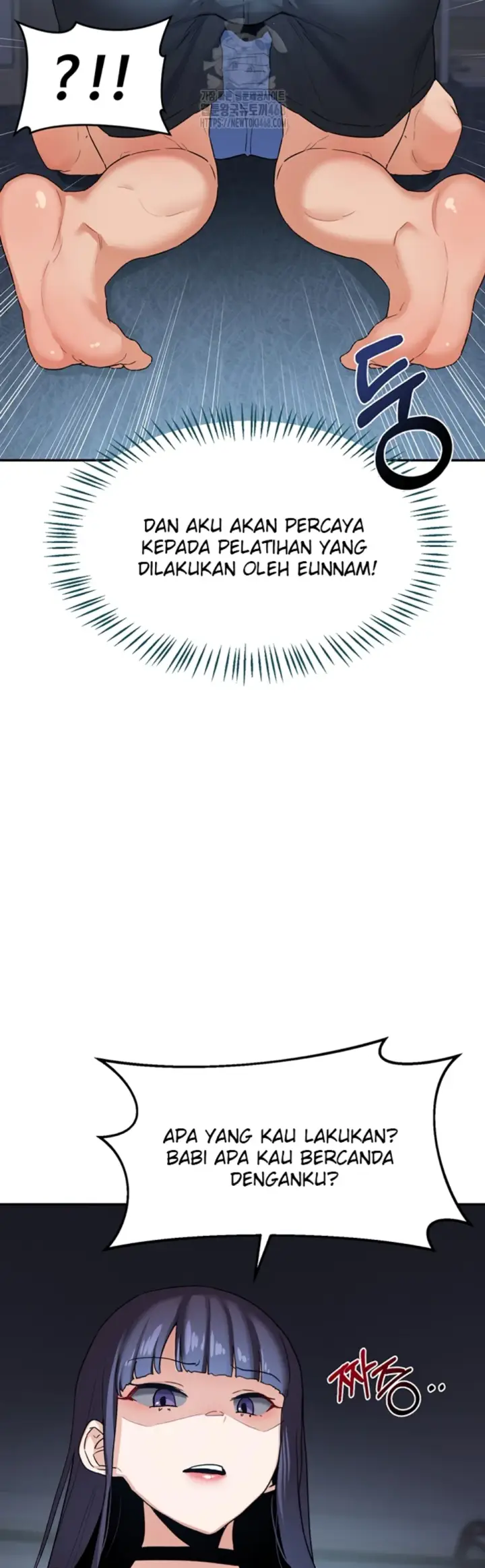 image-komik-milf-exchange-chapter-25-10/57