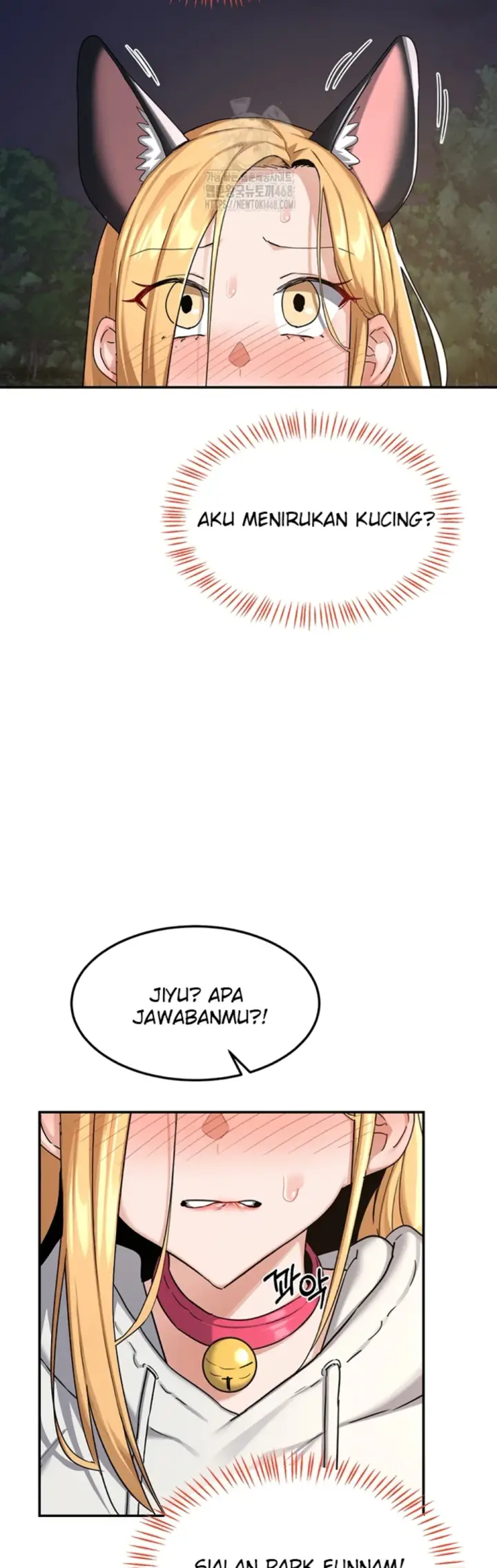 image-komik-milf-exchange-chapter-25-25/57