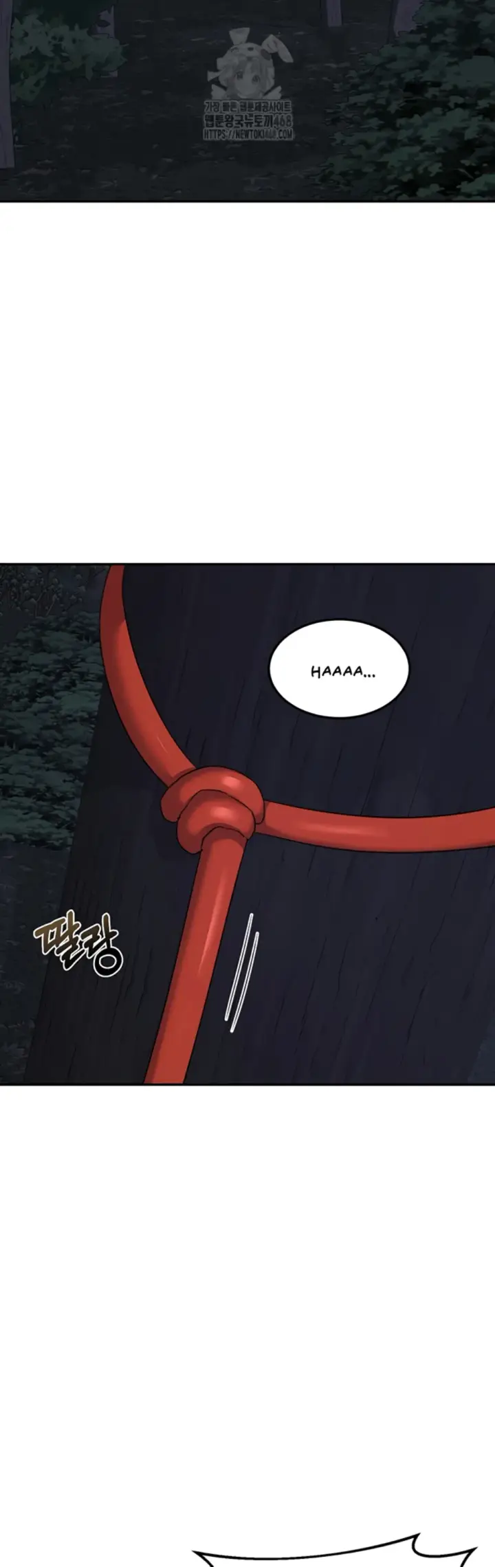 image-komik-milf-exchange-chapter-25-38/57