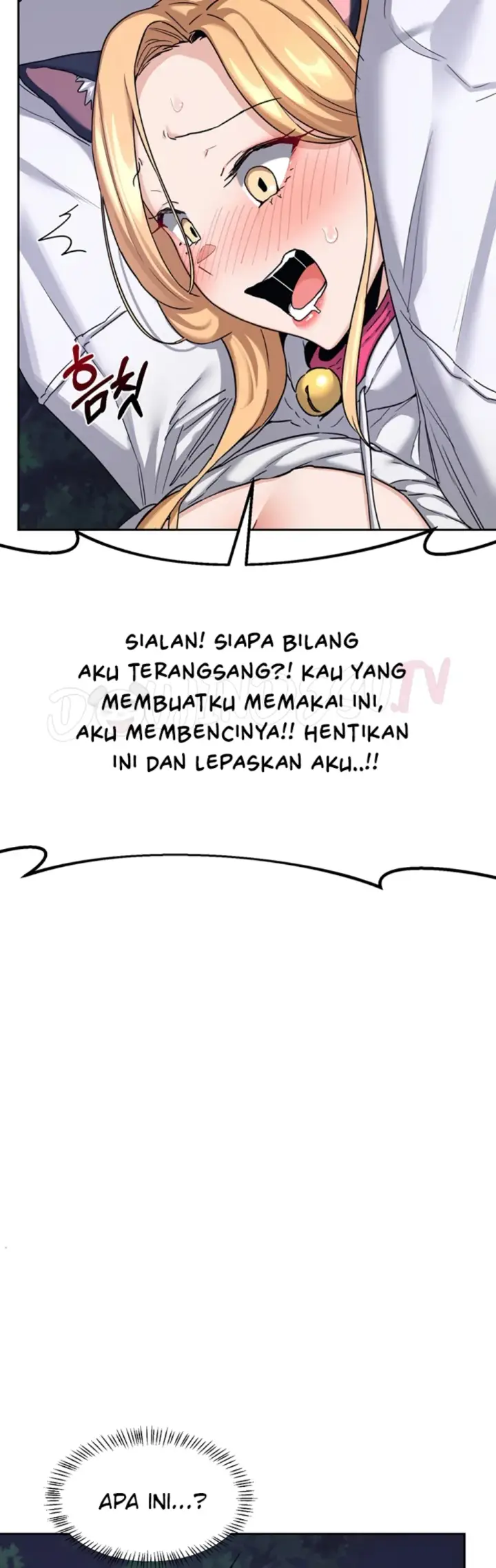 image-komik-milf-exchange-chapter-25-43/57