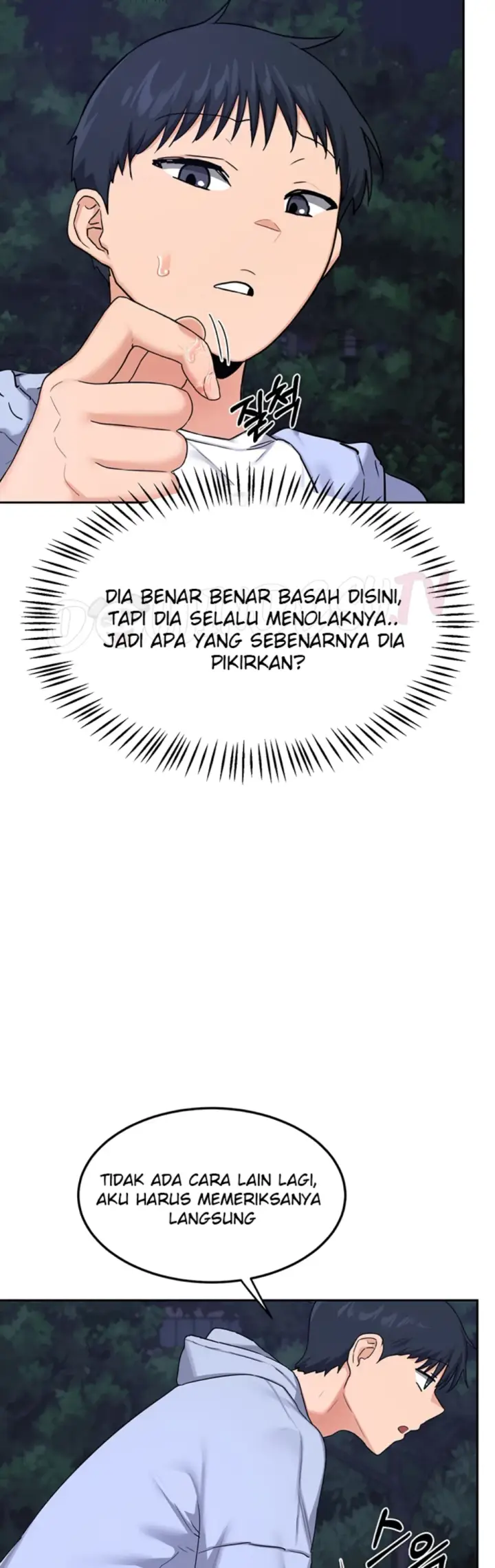 image-komik-milf-exchange-chapter-25-44/57