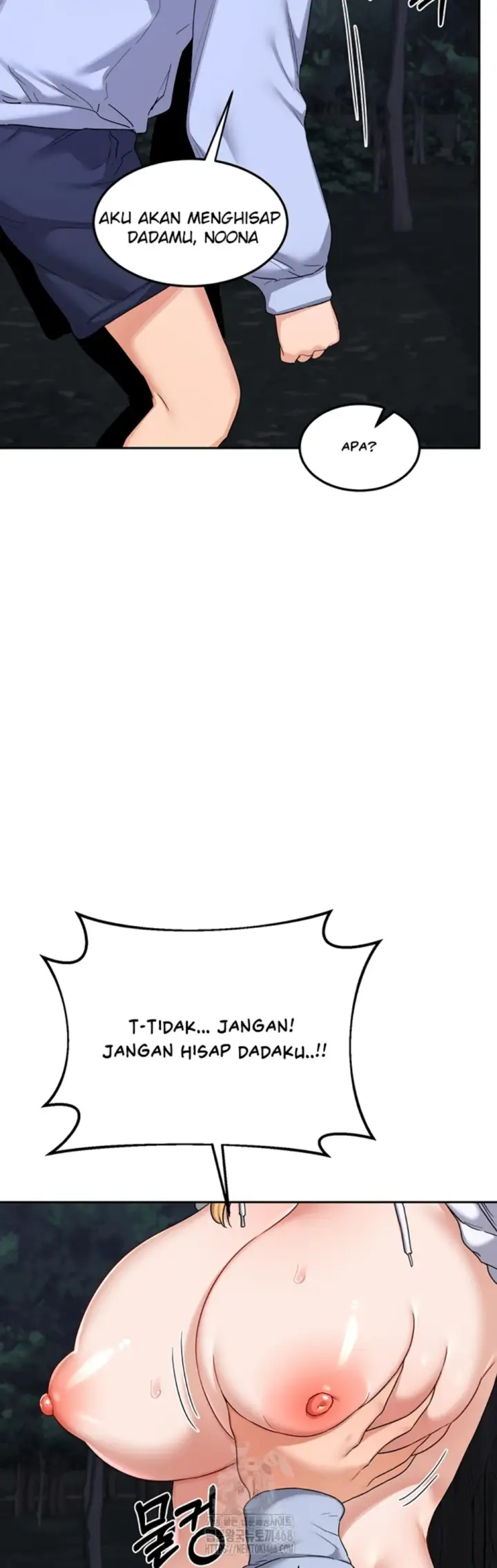 image-komik-milf-exchange-chapter-25-45/57