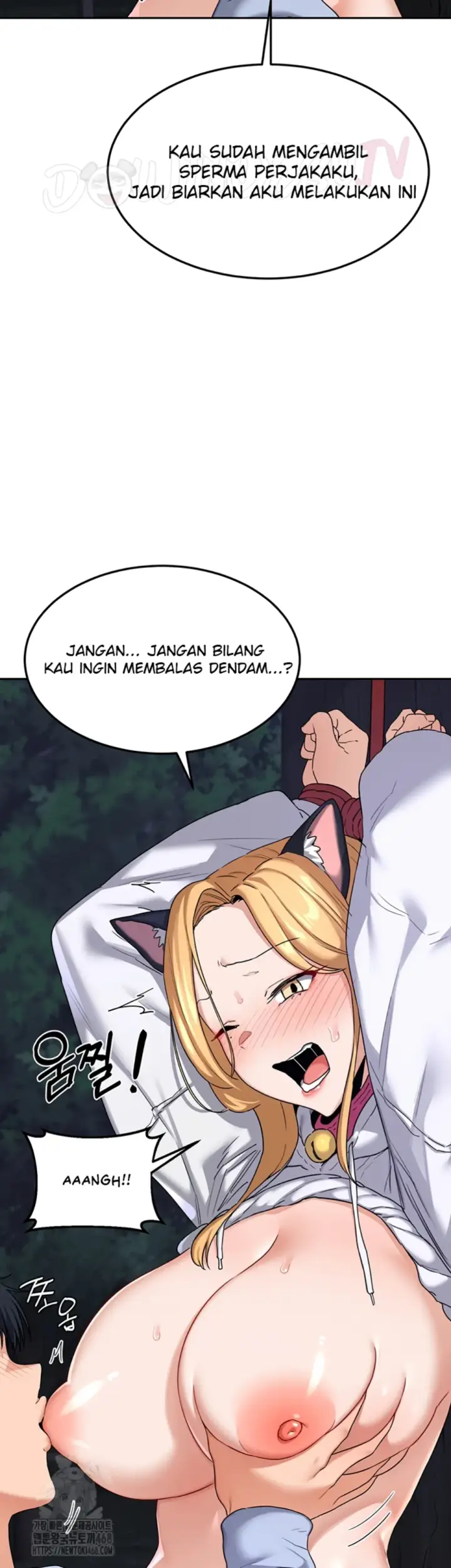 image-komik-milf-exchange-chapter-25-46/57