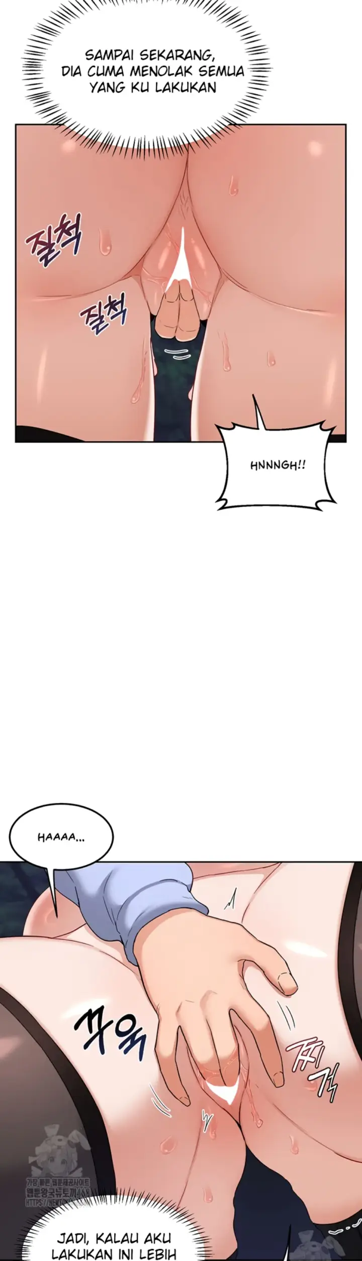 image-komik-milf-exchange-chapter-25-49/57