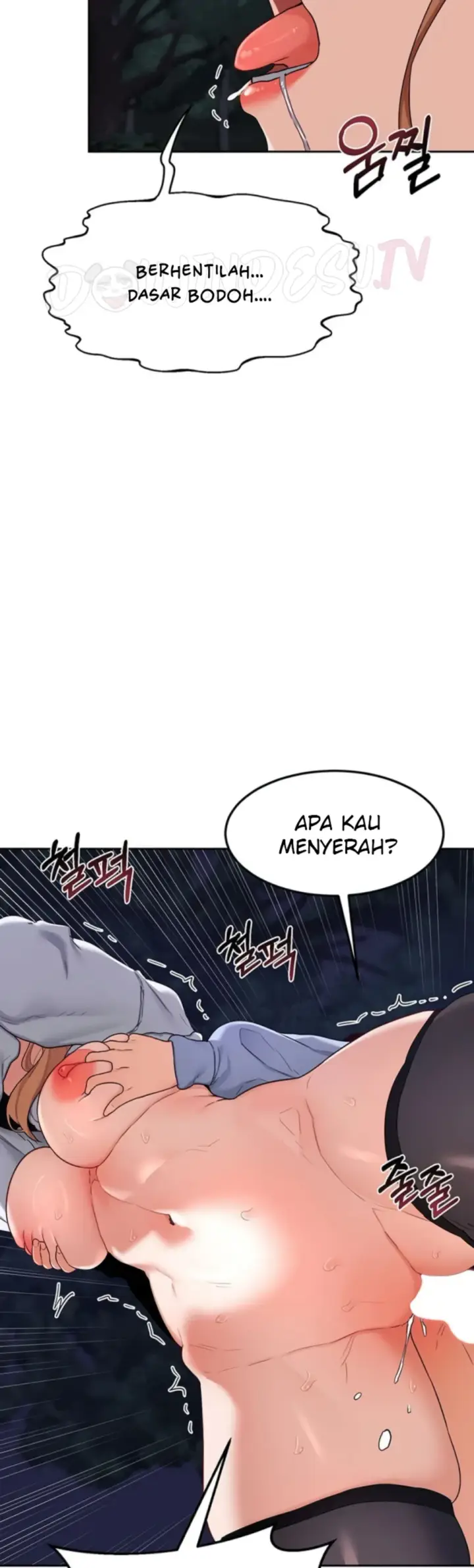 image-komik-milf-exchange-chapter-27-20/50