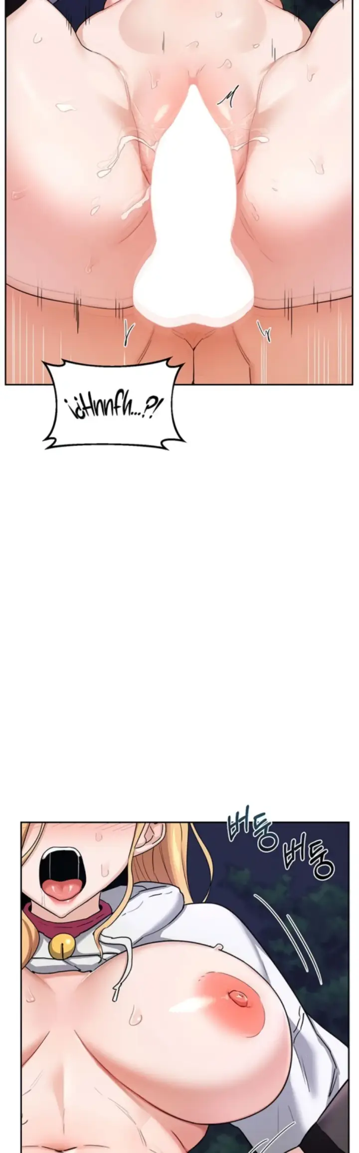 image-komik-milf-exchange-chapter-27-26/50