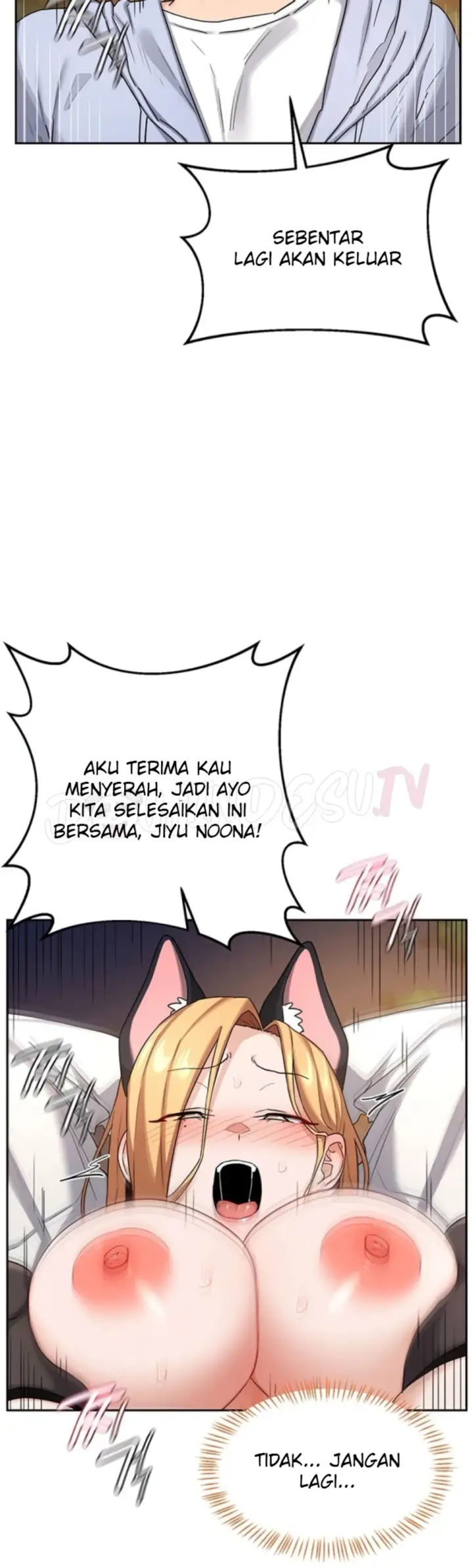 image-komik-milf-exchange-chapter-27-39/50