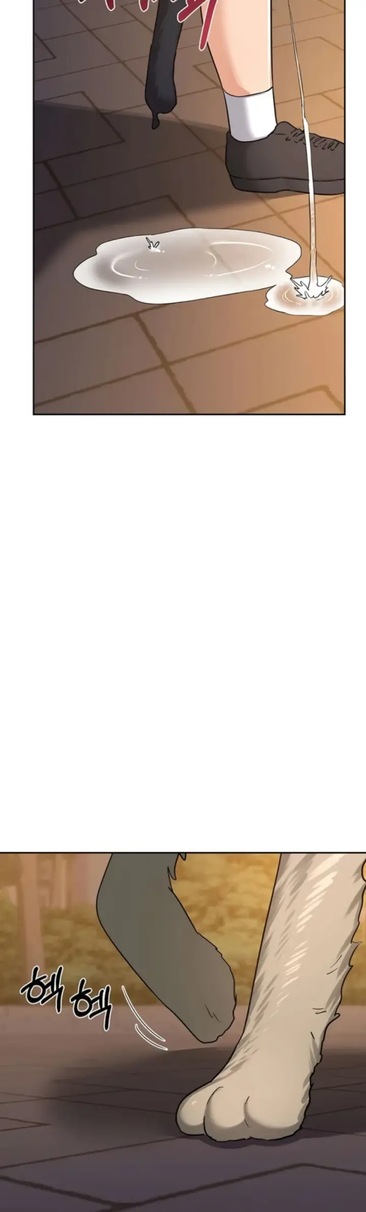 image-komik-milf-exchange-chapter-27-43/50