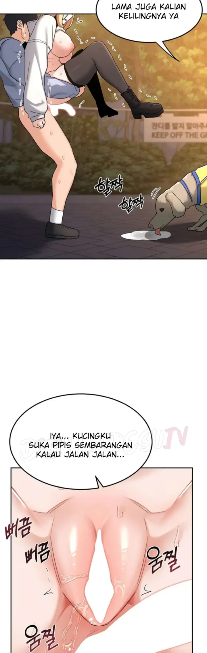 image-komik-milf-exchange-chapter-27-45/50