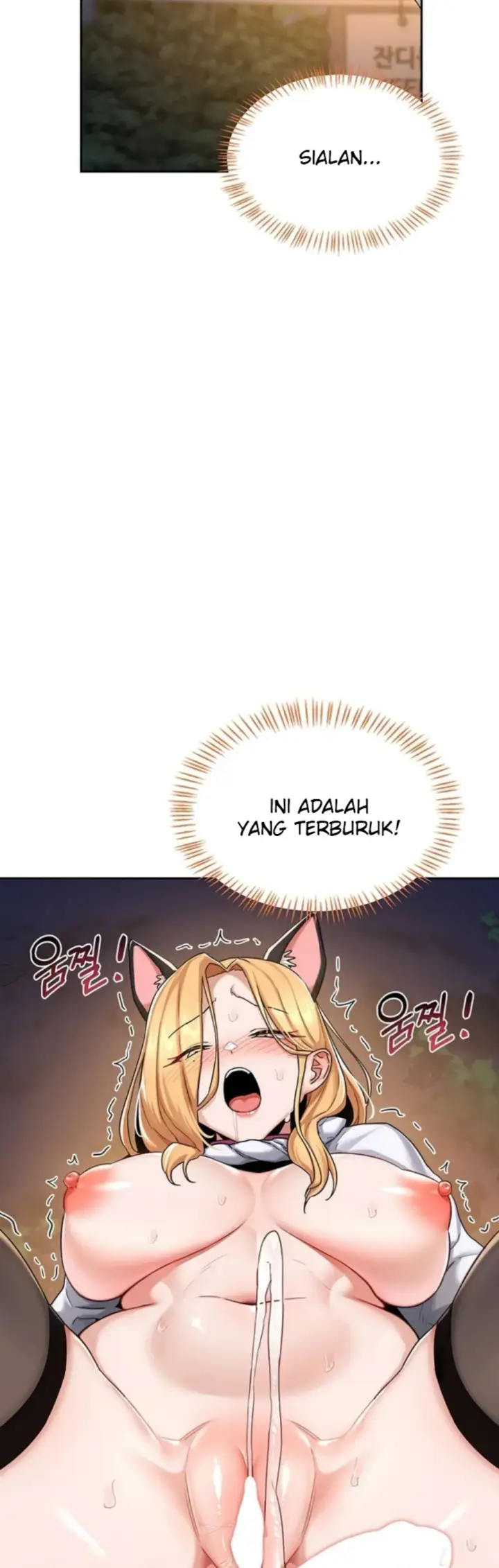 image-komik-milf-exchange-chapter-27-48/50