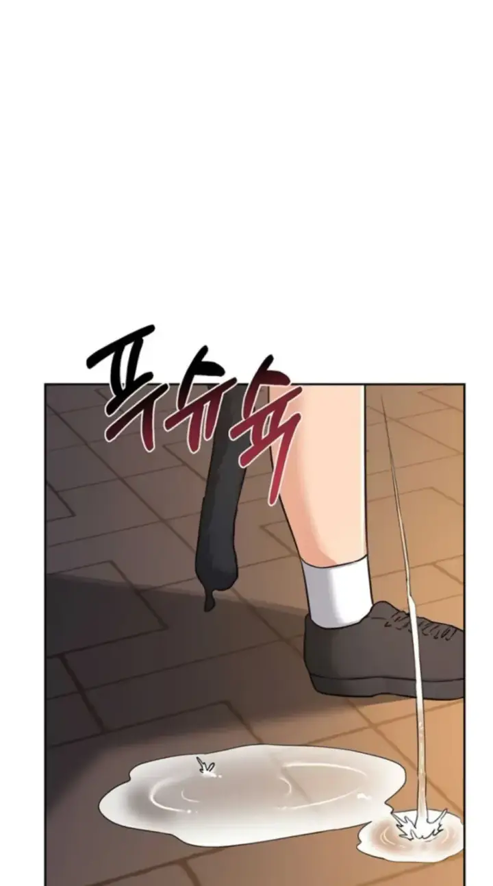 image-komik-milf-exchange-chapter-28-0/52