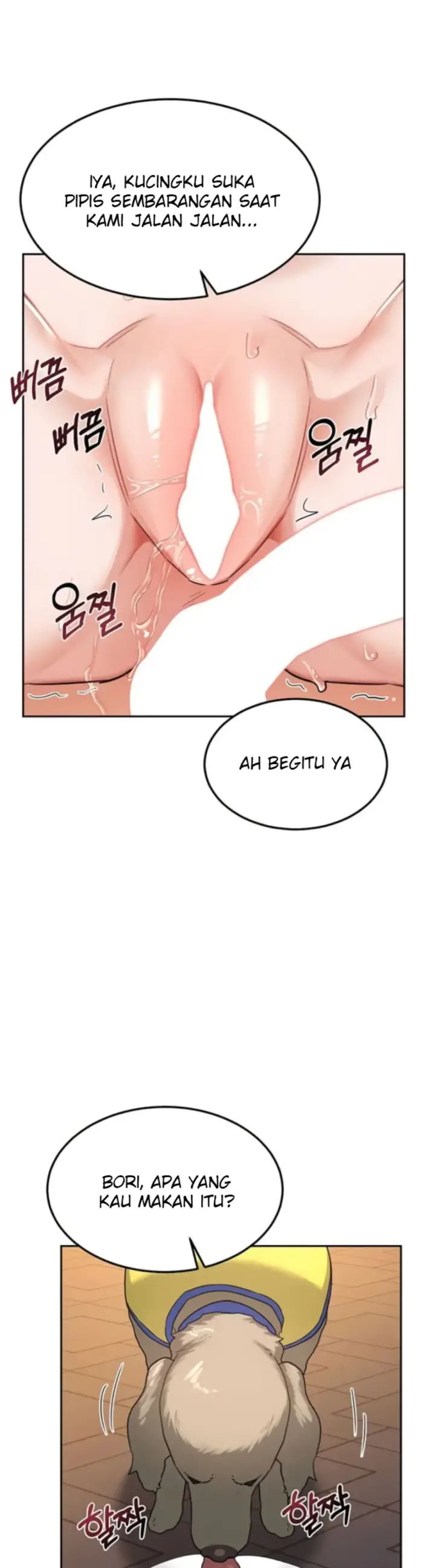 image-komik-milf-exchange-chapter-28-3/52