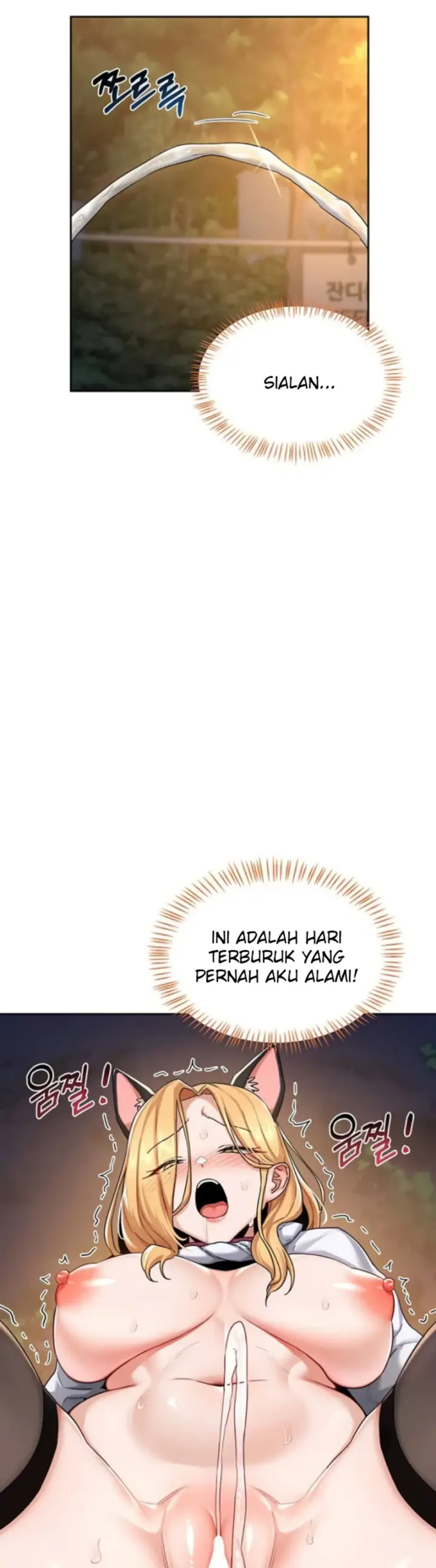 image-komik-milf-exchange-chapter-28-5/52