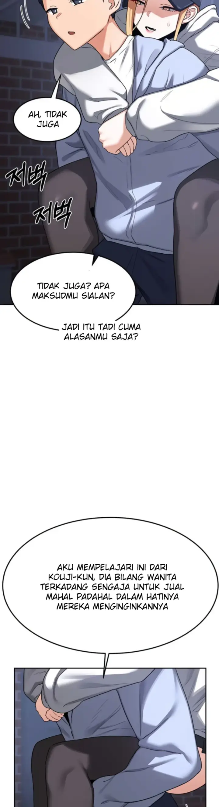 image-komik-milf-exchange-chapter-28-13/52