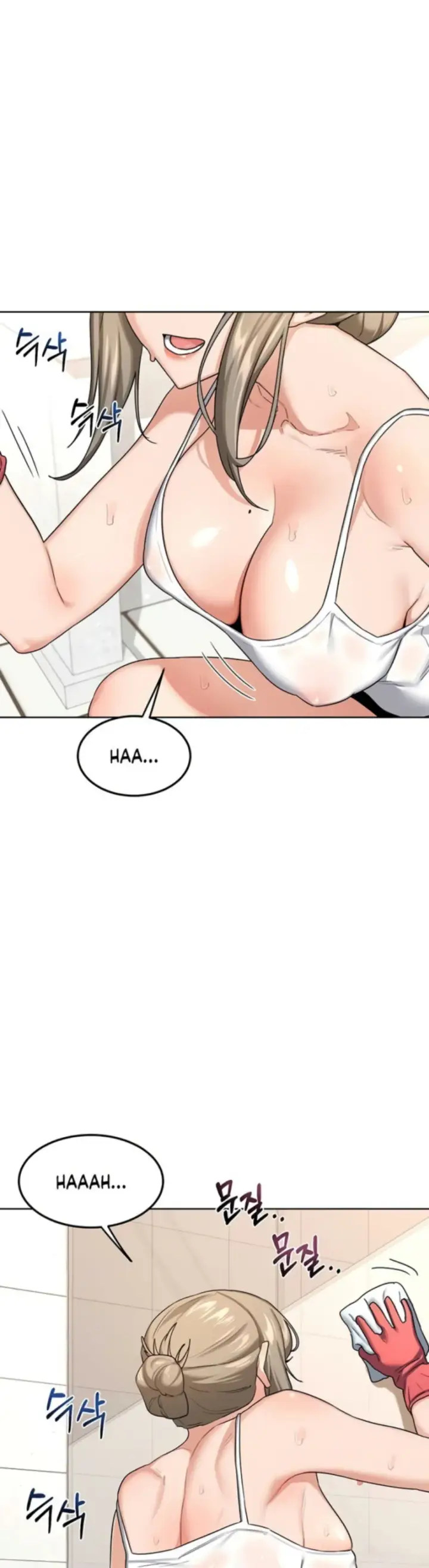 image-komik-milf-exchange-chapter-28-45/52