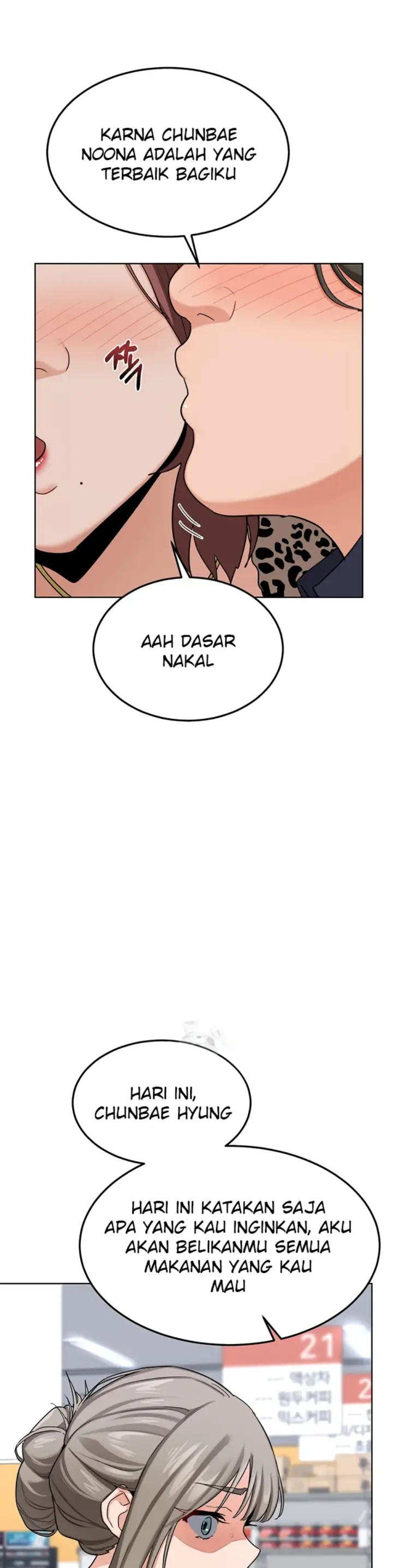 image-komik-milf-exchange-chapter-29-39/43