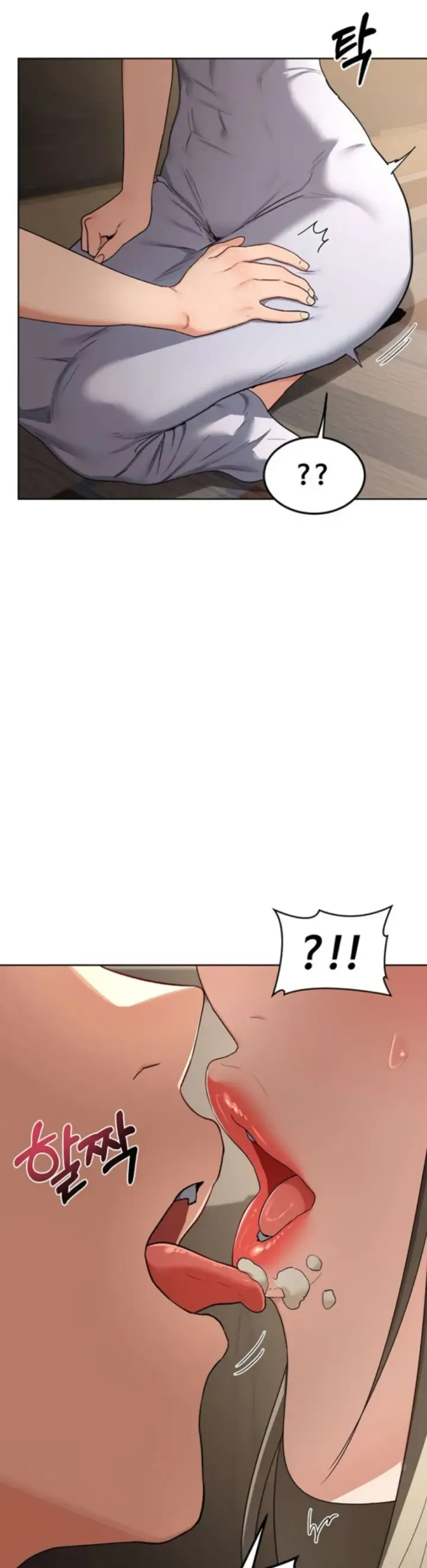 image-komik-milf-exchange-chapter-31-26/45