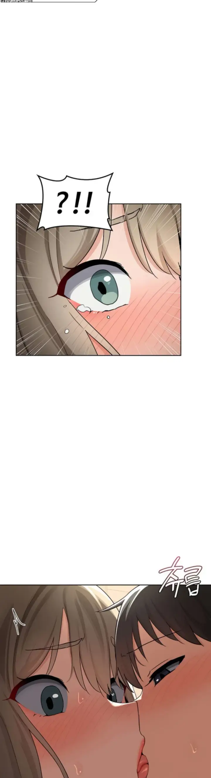 image-komik-milf-exchange-chapter-31-31/45