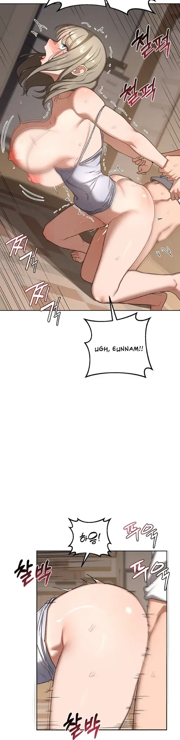 image-komik-milf-exchange-chapter-33-23/43