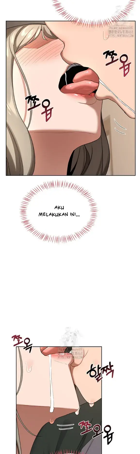 image-komik-milf-exchange-chapter-33-37/43